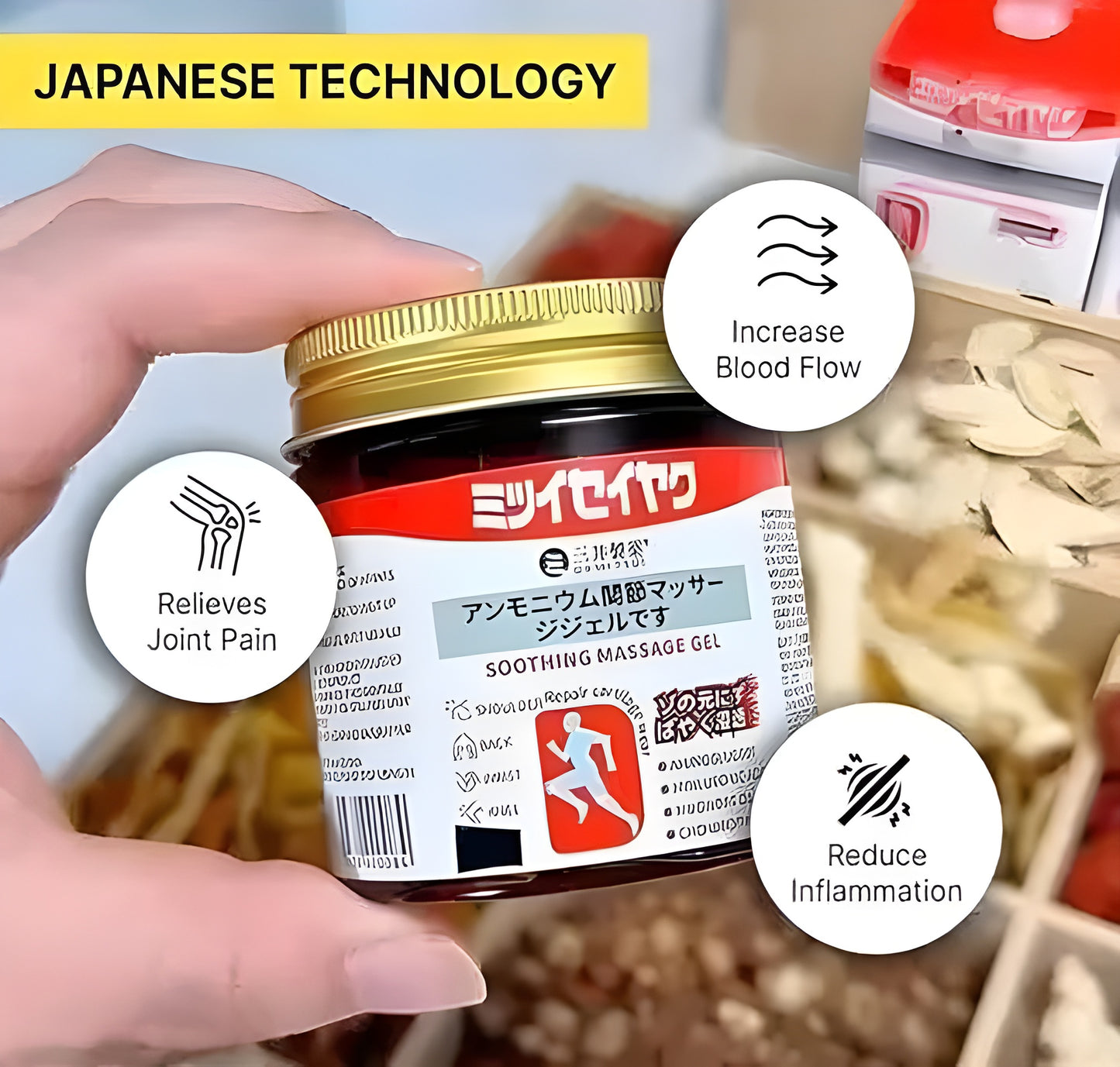 Japanese Instant Pain Relief Soothing Massage Gel (Buy 1 Get 1 FREE)